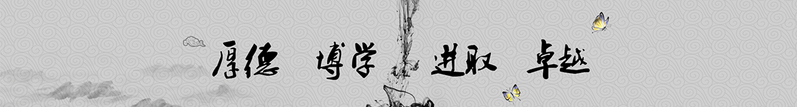亳州尚清保温隔热材料